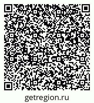 79063004801