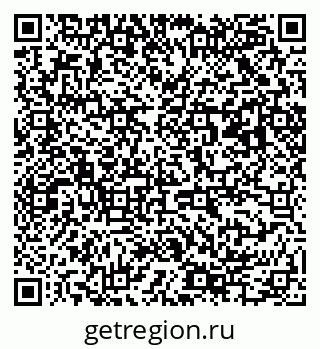 79063004840