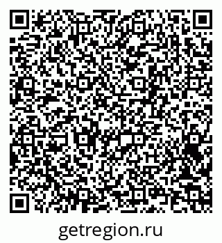 79063004865