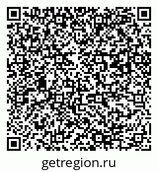 79063004866