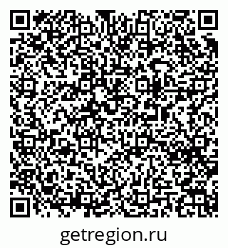 79063005138