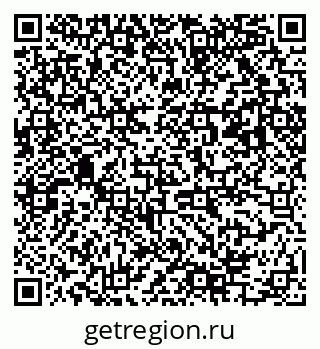 79063005173