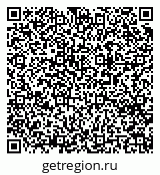 79063005174