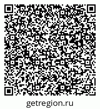 79063005194