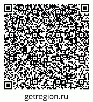 79063005234