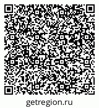 79063005392