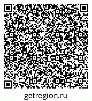 79063005420
