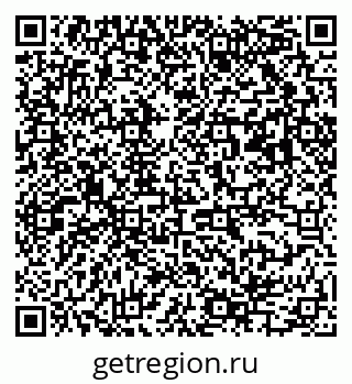 79063005425