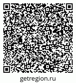 79063005520