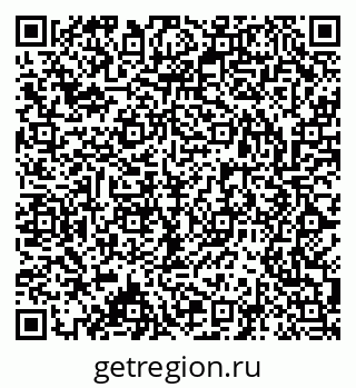 79063005538