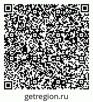 79063005545