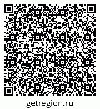 79063005632