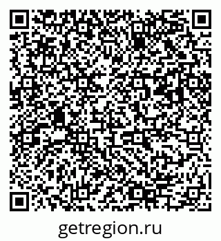 79063005650