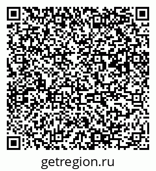79063005666