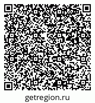 79063005712