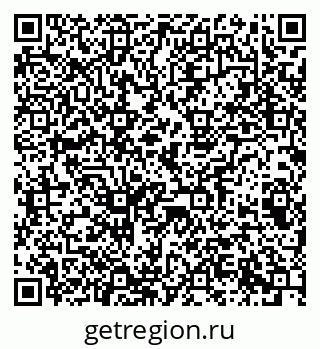 79063005738