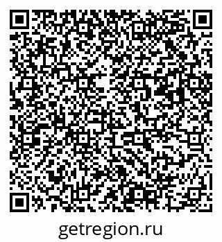 79063006001