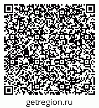 79063006014