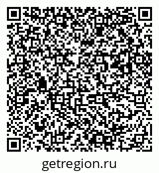 79063006020