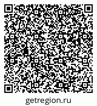79063006096