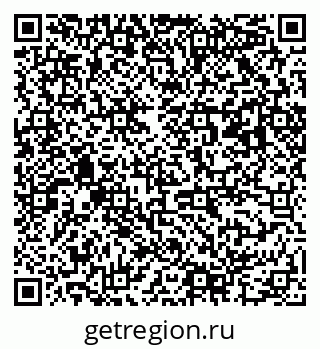79063006480