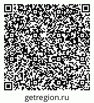 79063006496