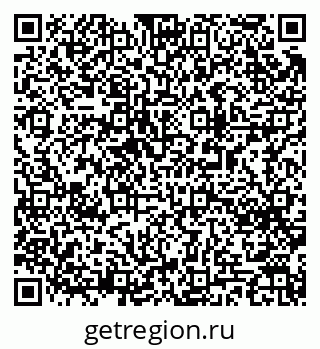 79063006525