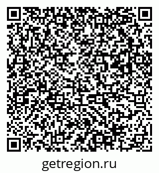 79063006739
