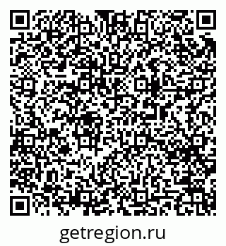 79063006745