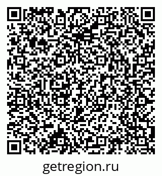 79063006746