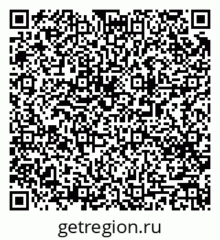 79063006825