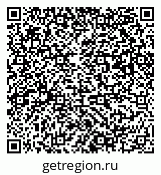 79063006868