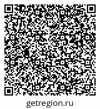 79063006924