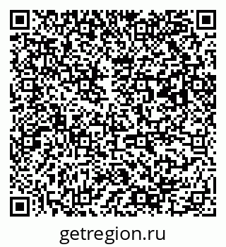 79063006970