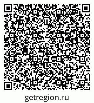 79063006973