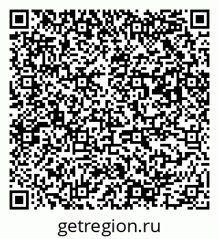 79063007000