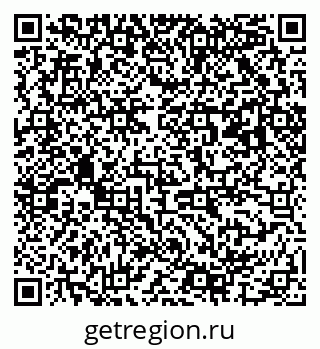 79063007008