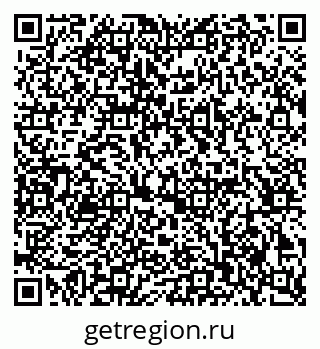 79063007011