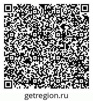 79063007012