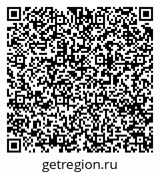 79063007014