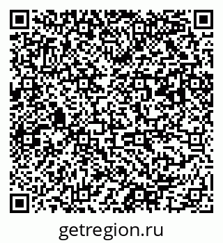 79063007050