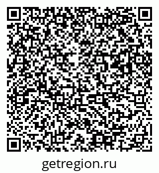 79063007059