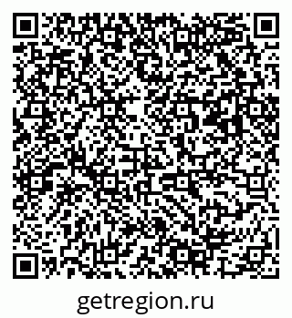 79063007070