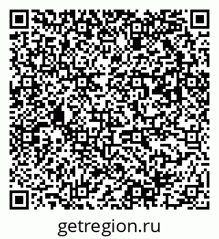 79063007138