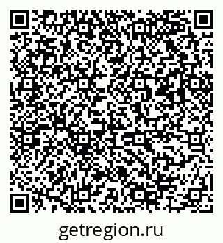 79063007179