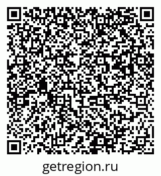79063007297