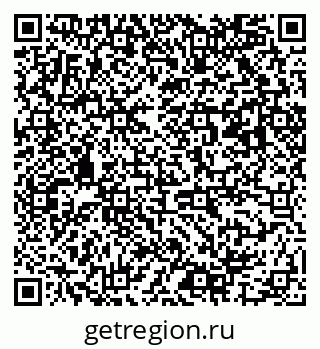 79063007370