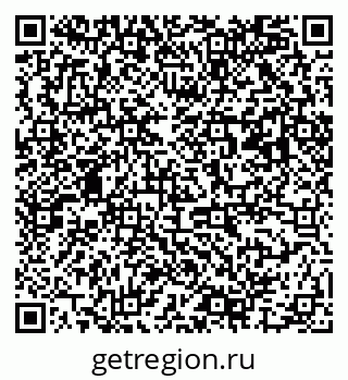 79063007381