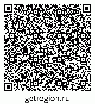 79063007420