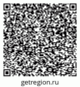79063007425